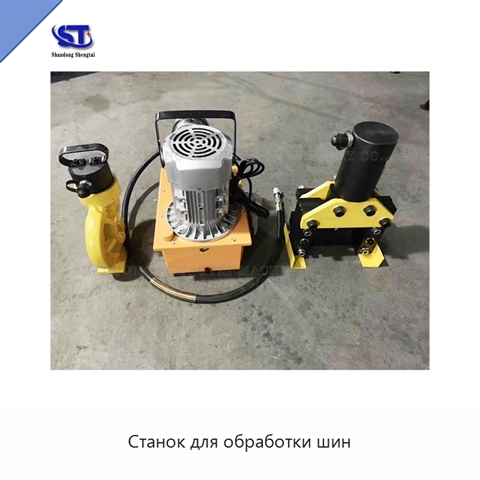 Станок для обработки шин