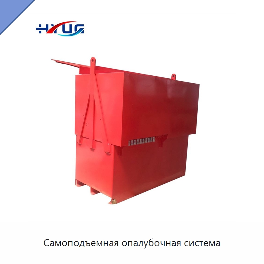 Самоподъемная опалубочная система — Цилиндры