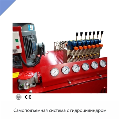 Самоподъёмная система с гидроцилиндром