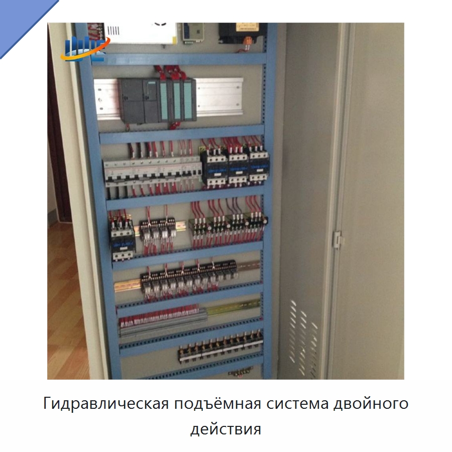 Гидравлическая подъёмная система двойного действия — Цилиндры
