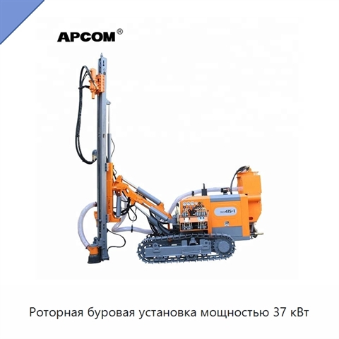 Роторная буровая установка мощностью 37 кВт