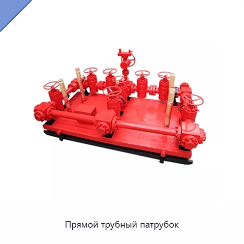 Прямой трубный патрубок