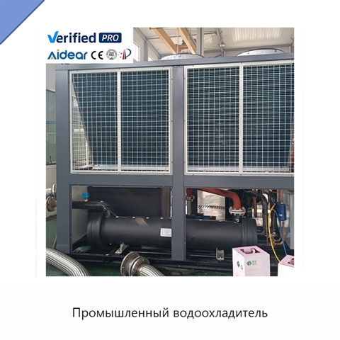 Промышленный водоохладитель