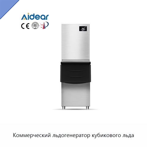 Коммерческий льдогенератор кубикового льда