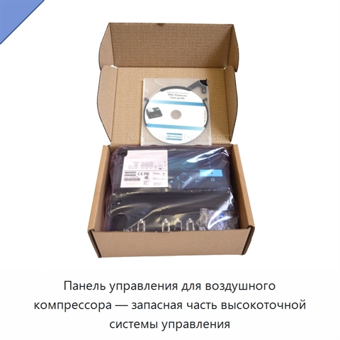 Панель управления для воздушного компрессора — запасная часть высокоточной системы управления