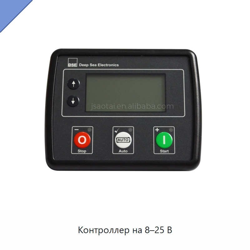 Контроллер на 8–25 В — Запчасти для промышленных компрессоров