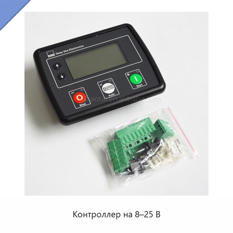 Контроллер на 8–25 В