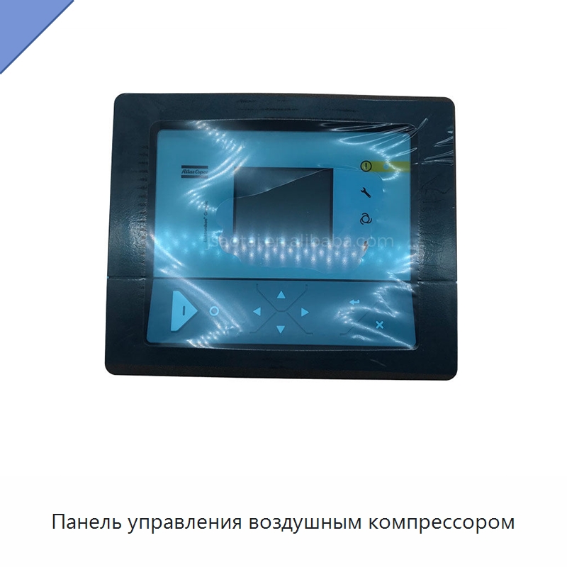 Панель управления воздушным компрессором — Запчасти для промышленных компрессоров