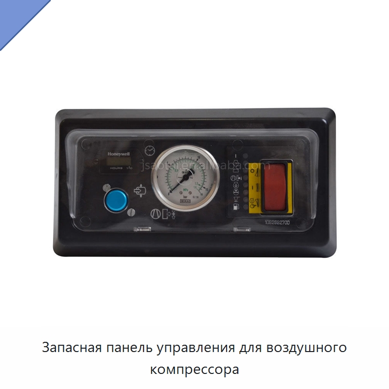 Запасная панель управления для воздушного компрессора — Запчасти для промышленных компрессоров