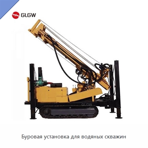 Буровая установка для водяных скважин