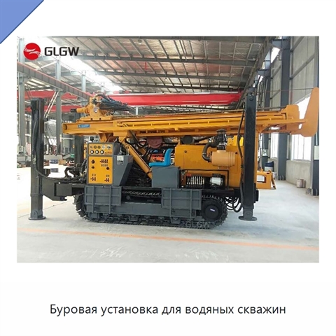Буровая установка для водяных скважин