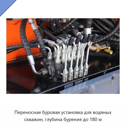 Переносная буровая установка для водяных скважин, глубина бурения до 180 м