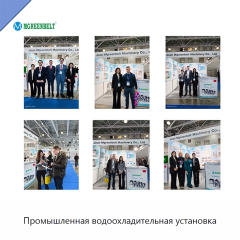 Промышленная водоохладительная установка