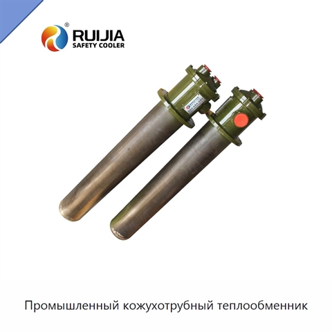 Промышленный кожухотрубный теплообменник