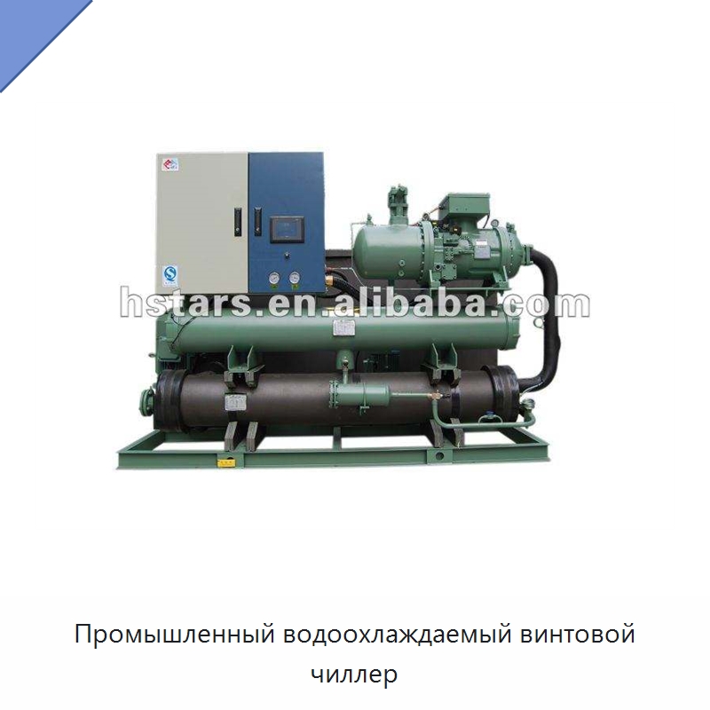 Промышленный водоохлаждаемый винтовой чиллер
