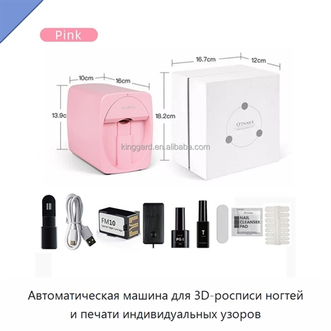 Автоматическая машина для 3D-росписи ногтей и печати индивидуальных узоров