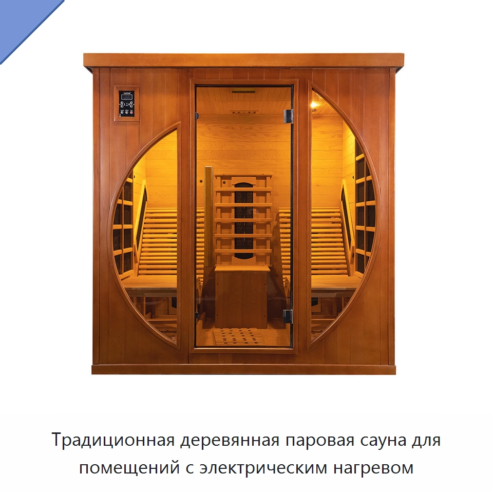Традиционная деревянная паровая сауна для помещений с электрическим нагревом — Гидромассажные ванны и саунные кабины