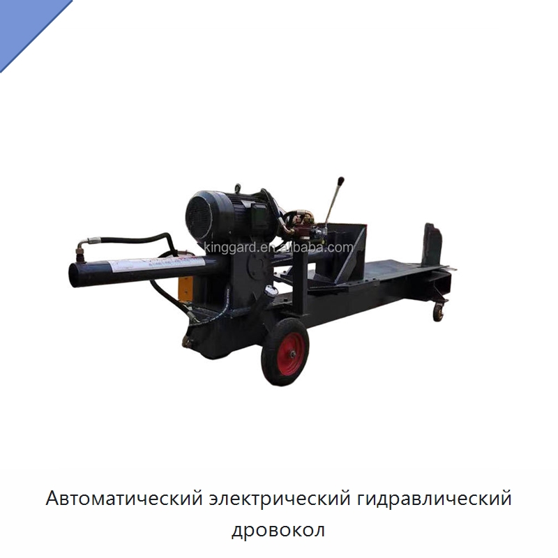 Автоматический электрический гидравлический дровокол