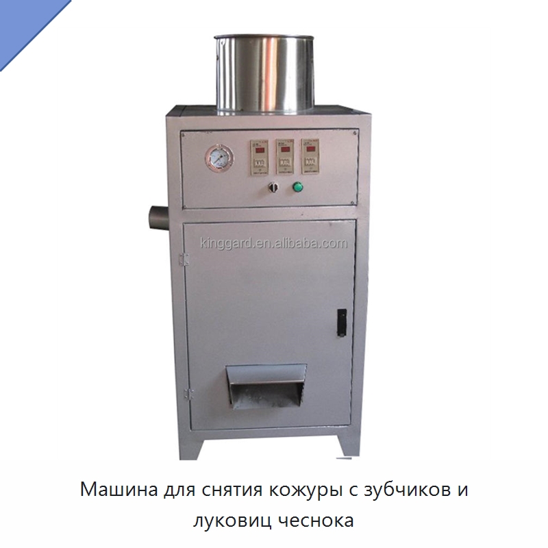 Машина для снятия кожуры с зубчиков и луковиц чеснока