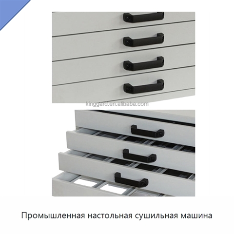 Промышленная настольная сушильная машина