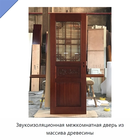 Звукоизоляционная межкомнатная дверь из массива древесины