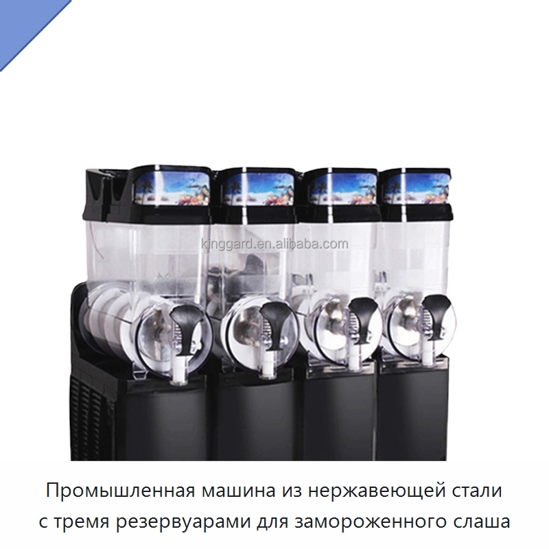 Промышленная машина из нержавеющей стали с тремя резервуарами для замороженного слаша