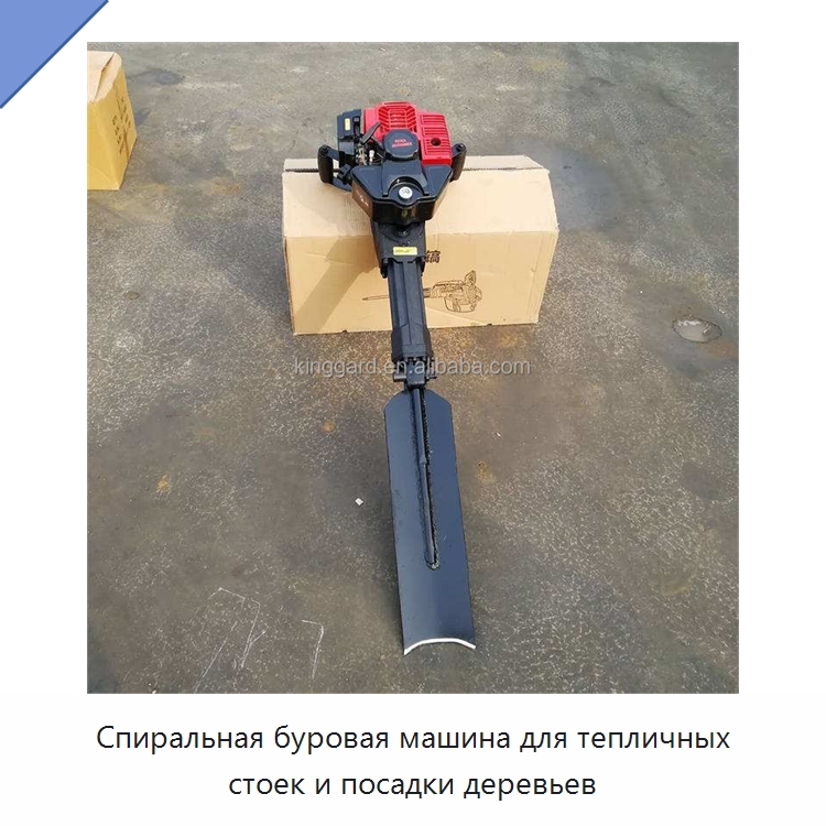 Спиральная буровая машина для тепличных стоек и посадки деревьев