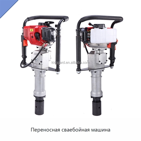 Переносная сваебойная машина