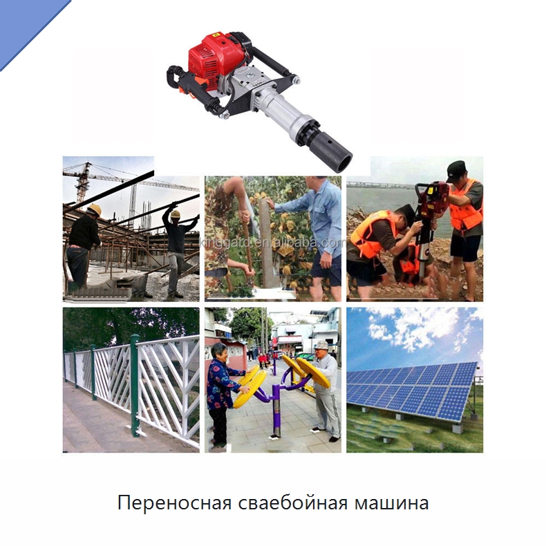 Переносная сваебойная машина