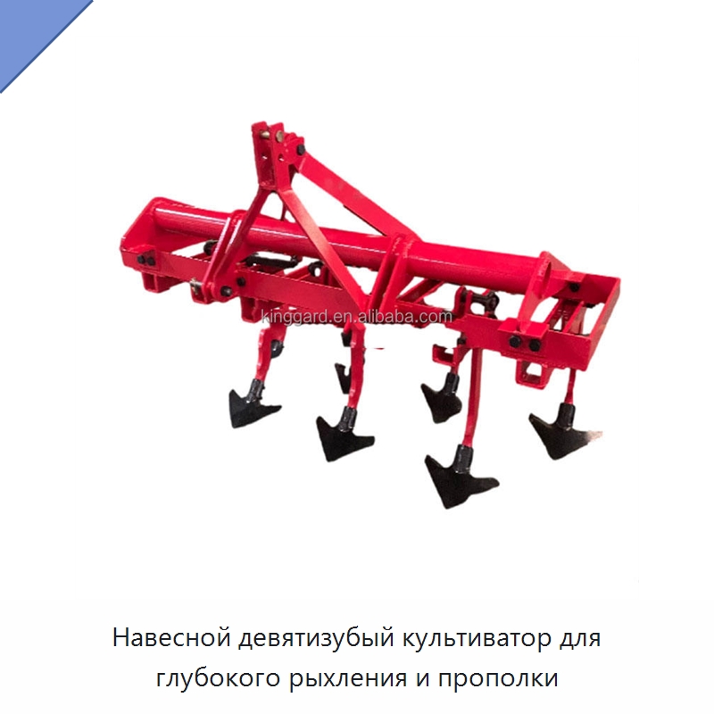 Навесной девятизубый культиватор для глубокого рыхления и прополки