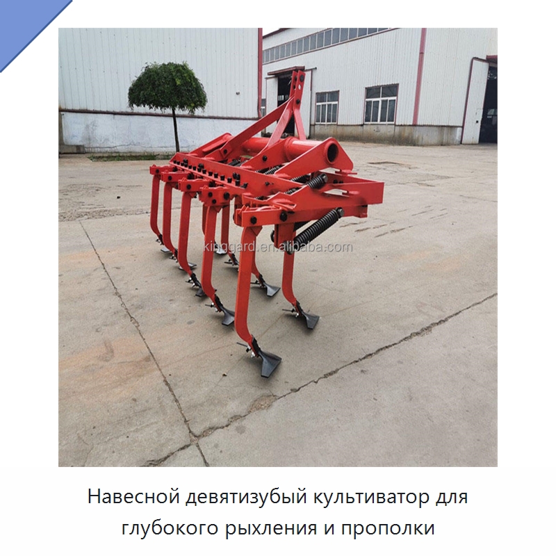 Навесной девятизубый культиватор для глубокого рыхления и прополки