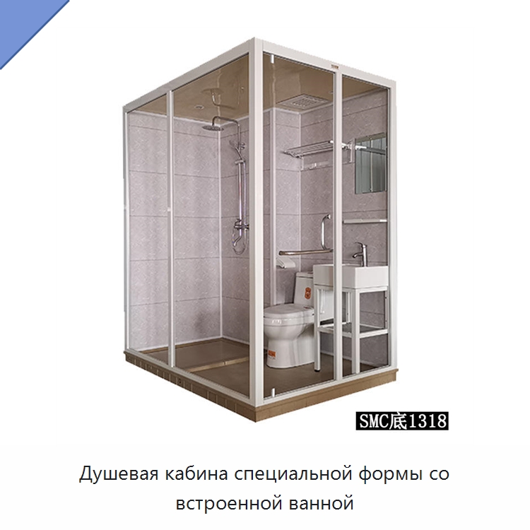 Душевая кабина специальной формы со встроенной ванной