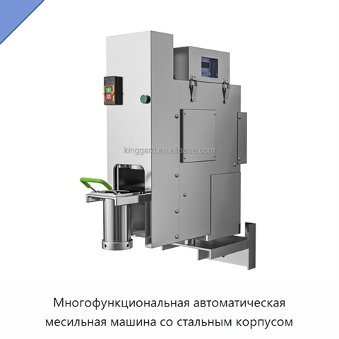 Многофункциональная автоматическая месильная машина со стальным корпусом