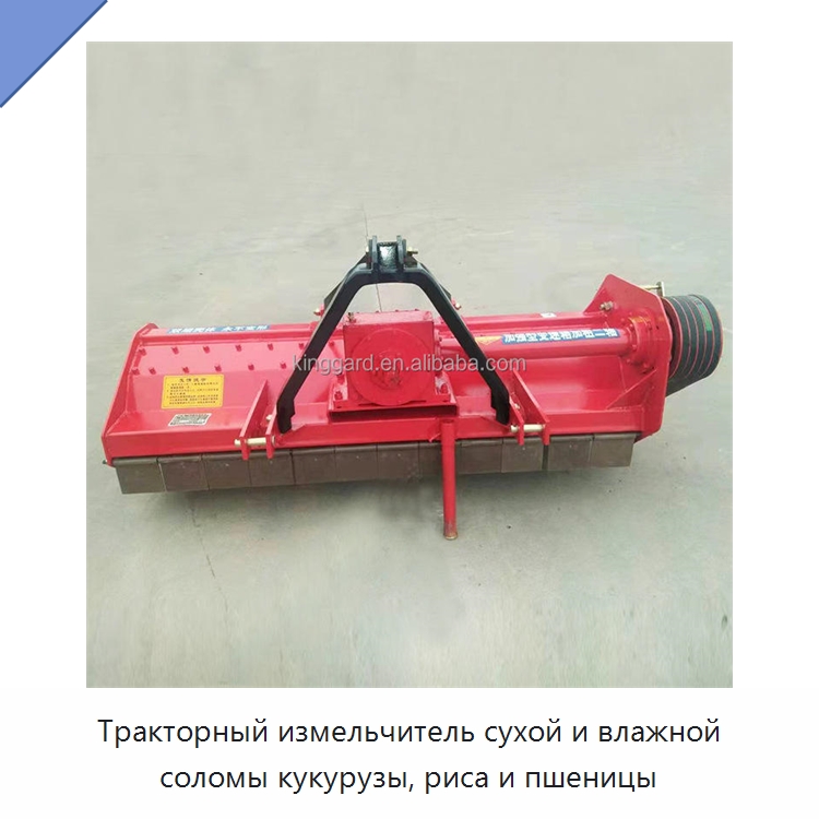Тракторный измельчитель сухой и влажной соломы кукурузы, риса и пшеницы
