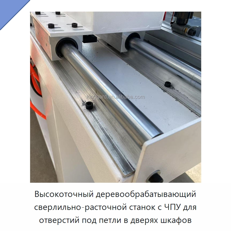 Высокоточный деревообрабатывающий сверлильно-расточной станок с ЧПУ для отверстий под петли в дверях шкафов