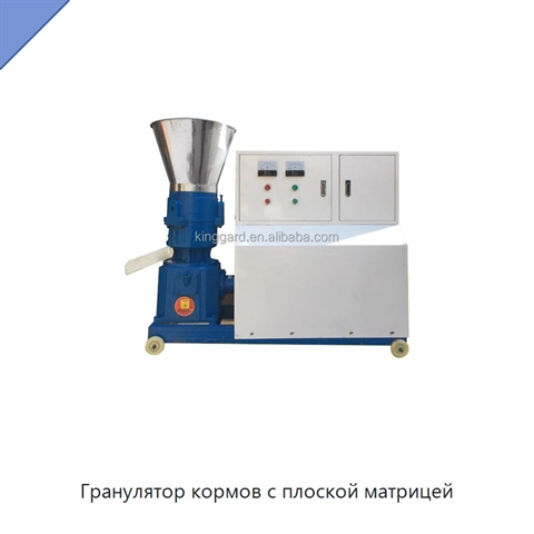 Гранулятор кормов с плоской матрицей
