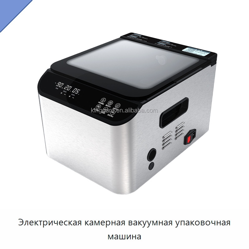 Электрическая камерная вакуумная упаковочная машина — Вакуумные упаковочные машины