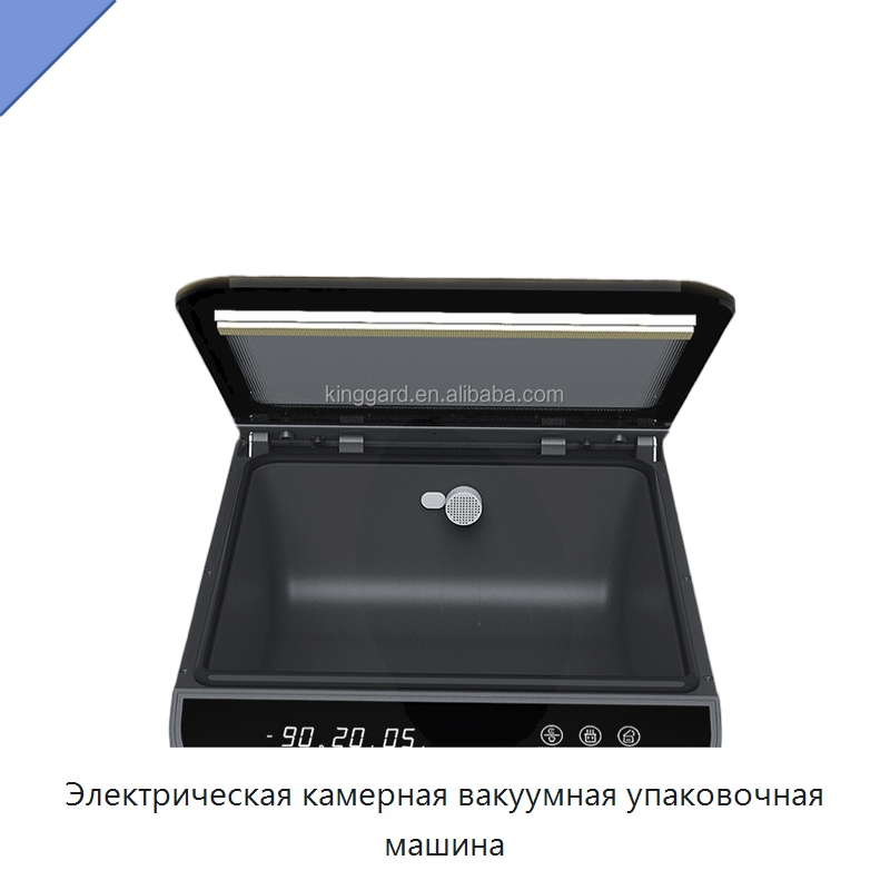 Электрическая камерная вакуумная упаковочная машина