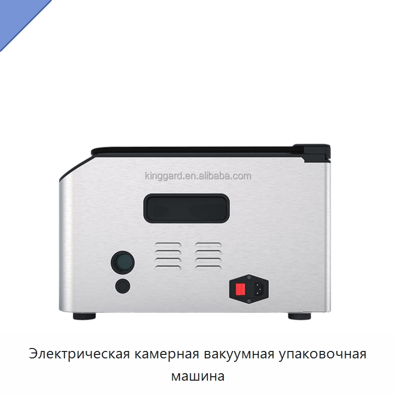 Электрическая камерная вакуумная упаковочная машина