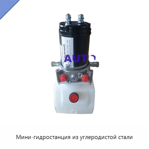 Мини-гидростанция из углеродистой стали