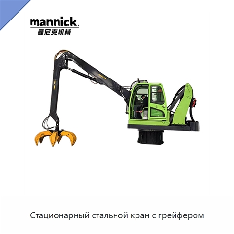 Стационарный стальной кран с грейфером