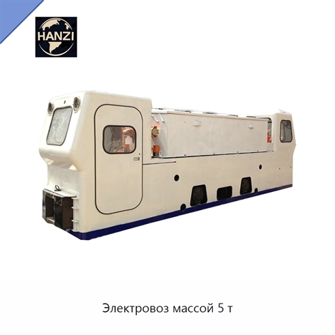 Электровоз массой 5 т