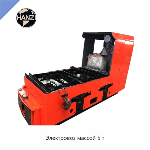 Электровоз массой 5 т