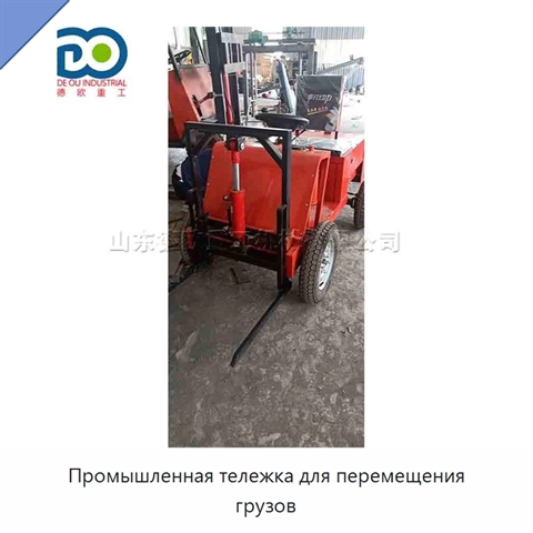 Промышленная тележка для перемещения грузов
