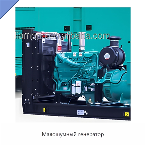 Малошумный генератор