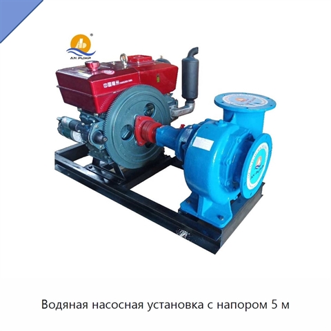 Водяная насосная установка с напором 5 м