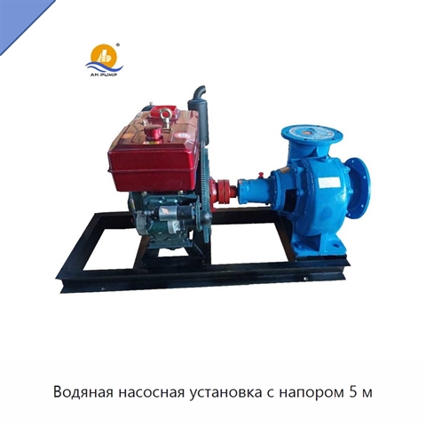 Водяная насосная установка с напором 5 м