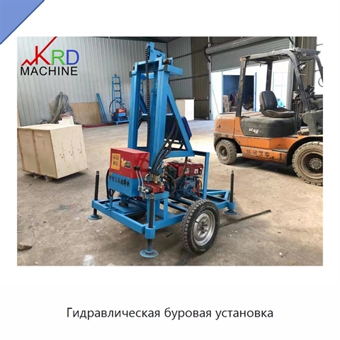 Гидравлическая буровая установка