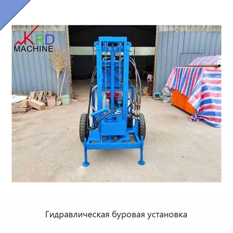 Гидравлическая буровая установка