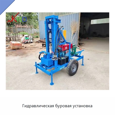 Гидравлическая буровая установка